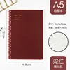 A5red