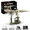 Scheletro fossile di Tyrannosaurus rex 1226 pezzi k96177