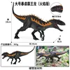 Colorato il tirannico tirannosauro Rex (fiamma