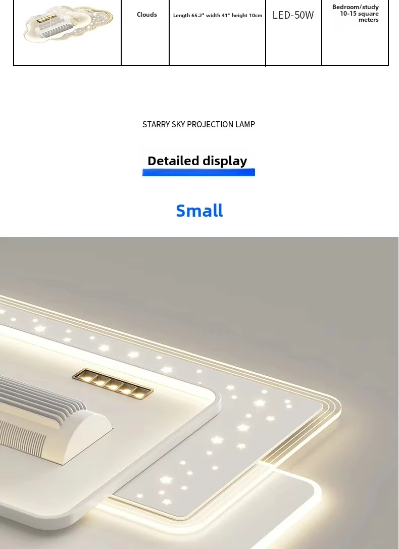 Smart Retractable Square Fan, Ceiling, Iron - detail 10