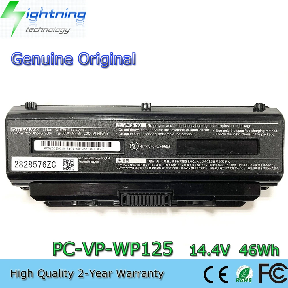 Genuine NEC Laptop Battery - 46wh, 14.4V, 500-800 Lifespan