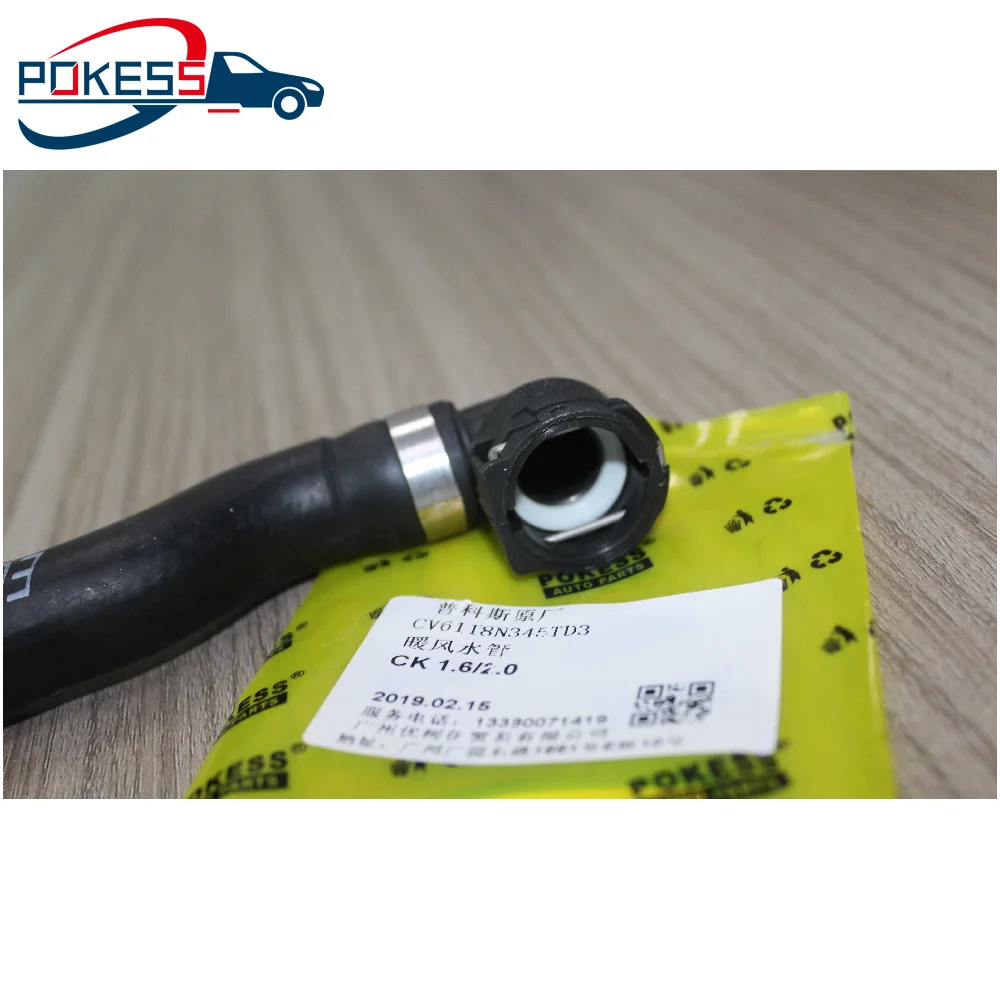 Car Use Air Conditioning Parts CV6118N345TD CV6Z18N345T 5279095 KH795 ... — 4