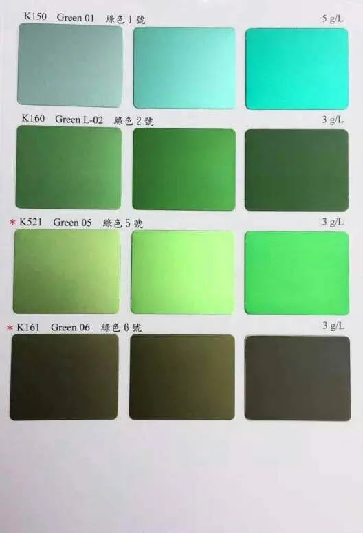 5-Green.jpg