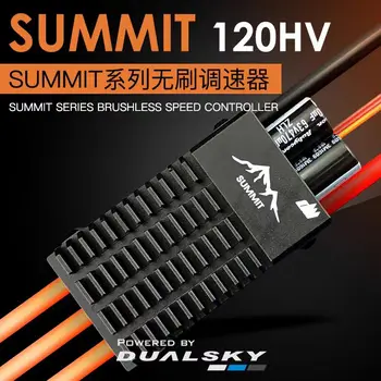 【限定2,000セット】モーターヘッド END OF THE WORLD Dualsky XM6360EA Brushless Motor - 190KV 220KV 380KV for RC Airplanes