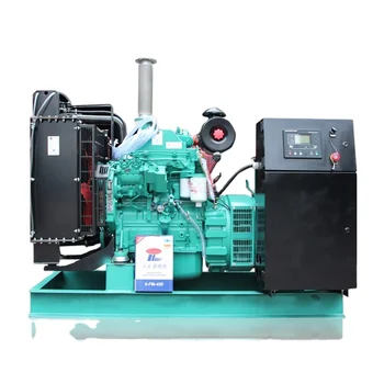 Made in China Yuchai engine 330KW 412.5KVA open diesel generator