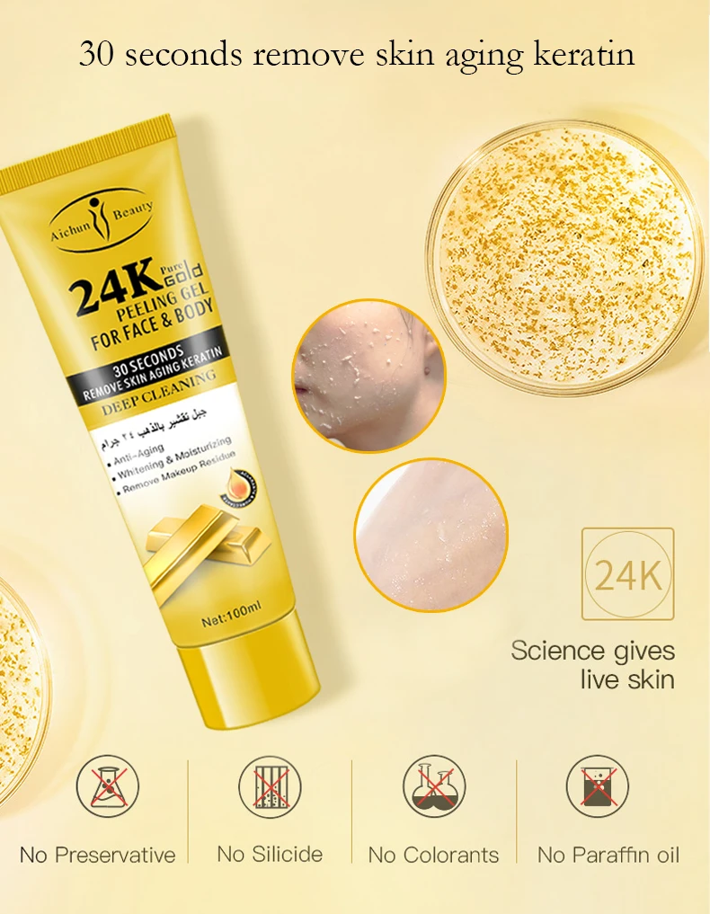 OEM 24k Gold Peeling Gel Face & Body Wash Cleaning Removes Dead Skin Whitening Peeling Face Gel