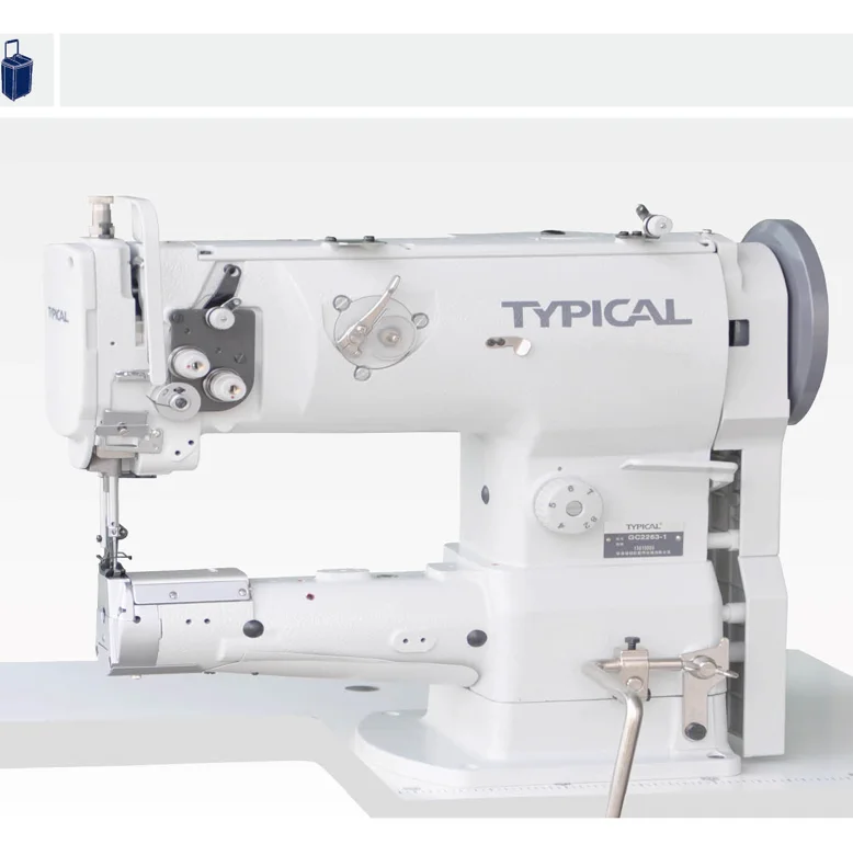 GC2263-1 Small Cylinder Bed Sewing Machine - Tailor Machines