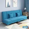 Lake blue - linen, dirt-resistant and wear-resistant