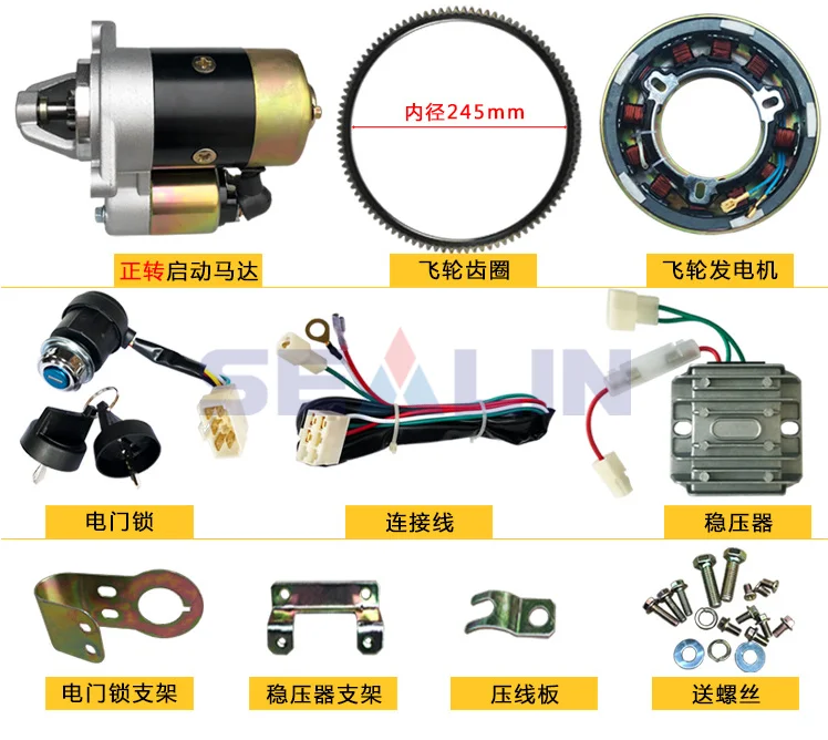 Regolatore Di Tensione Automatico Monofase 12V | Per Generatore Diesel 5 KW 186F | Ricambio Arv