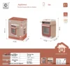 Milk Tea Color Large Fake Oven