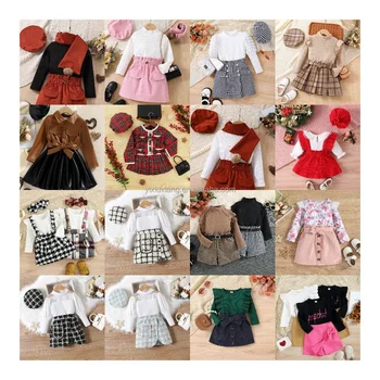 2024 Children's outfit Two-piece knit skirt Children's outfit Winter children's outfit