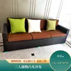 Three-seat sofa with convex head