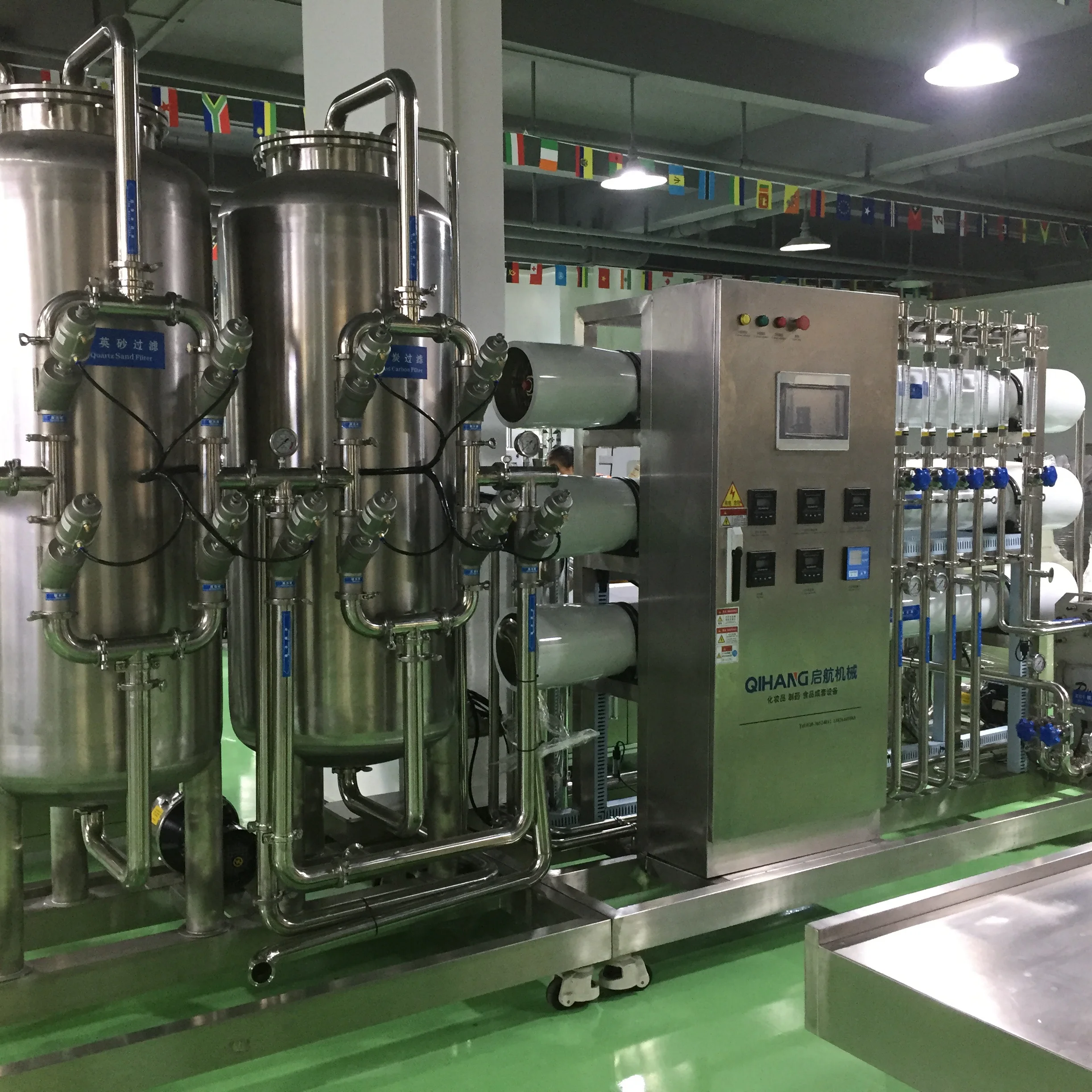 Косметический шампунь обработка воды 1 T/H SUS316L RO оборудование для очистки воды/Высокопроизводительный