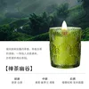 Green Painting Fan - Zen Tea Valley