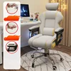 Reposacabezas+almohada para la cintura (gris)