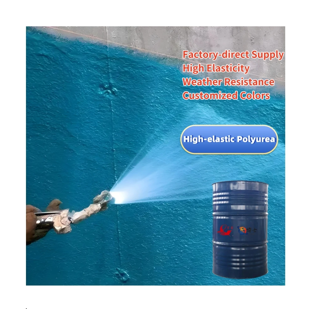 CE Swimming Pool Waterproof Spray Quick-drying Polyurea Waterproof Coating High Elastic Two-component Polyurea Coating for Roof