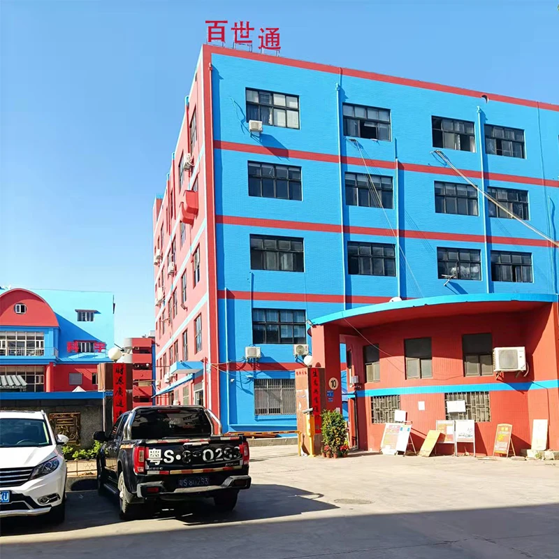 Dongguan Bestoem Lighting Co., Ltd.
