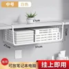 Medium size, white, thickened style [37*21*11cm]