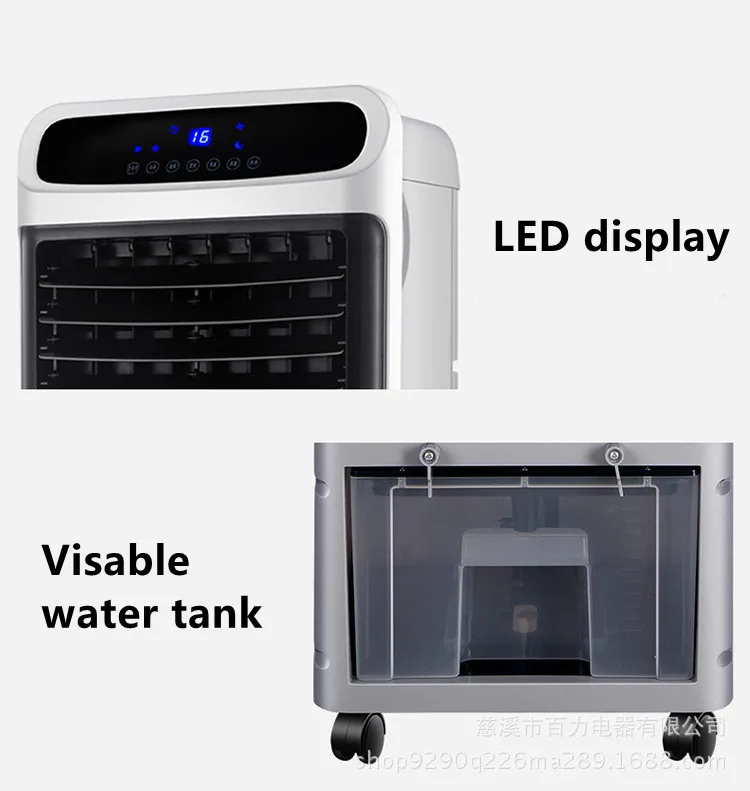 Evaporative Air Cooler, Portable, 2-in-1, 12L - detail 14