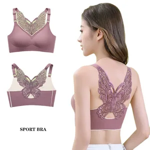 Plus Size Bra Ladies Seamless Beautiful Back Butterfly Push up Bras No Steel Rings Comfortable Sports Bra 4XL 5XL Plus Size