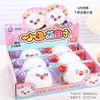 Lindo dumpling payaso fluido-diámetro 9 cm