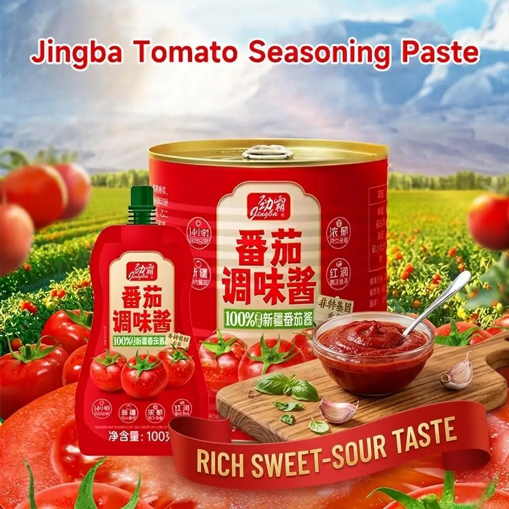 Rich Sweet and Tangy Tomato Ketchup Sauce Made From Ripe Tomatoes for Fries Burgers Pasta and Daily Cooking