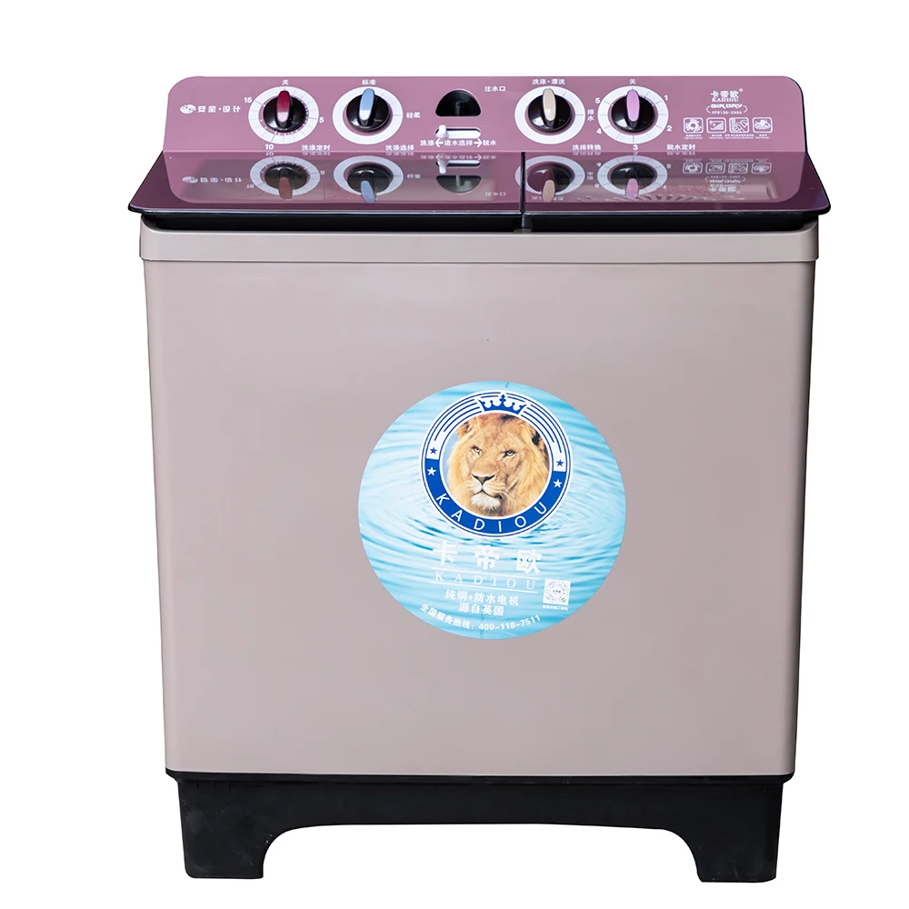 15 Kg National Home Twin Tub Semiautomatic Clothes Washer Hotpoint