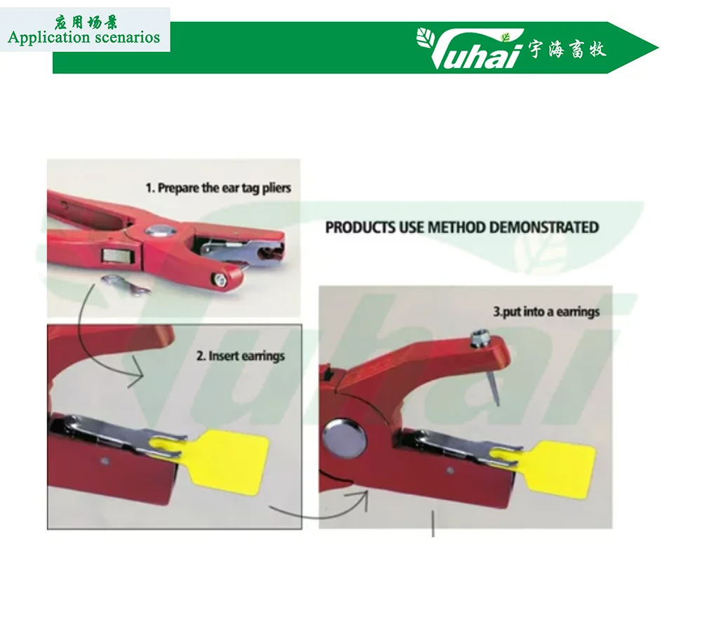 product animal ear tag applicator pliers metal livestock ear tagger for pig sheep cattle cow ear tags cow feeding for farm use new used-1
