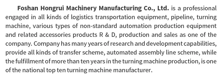 Hongrui Factory Custom Automated Production Line Powers Roller Straight Conveyor factory