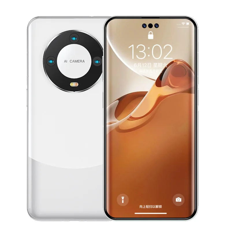 Huawei Mate 60 Pro 5G Smartphone 16GB RAM 512GB Storage
