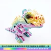 11.5cm Rainbow biting hand tyrannosaurus baby