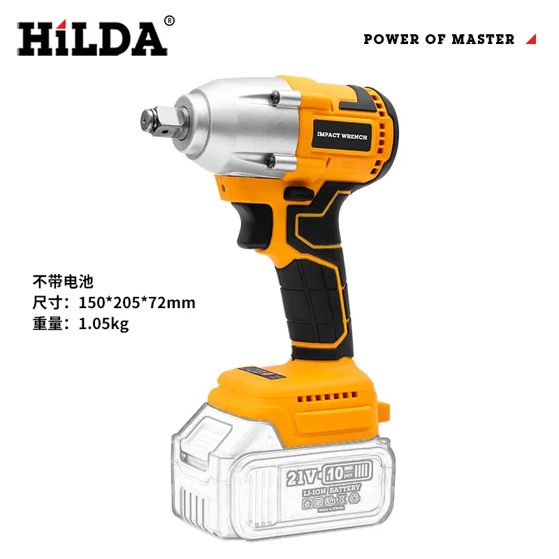 chargeable battery cordless best electric impact power drills lightweight adjustable torque wrench