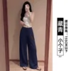 Blu navy - taglia piccola