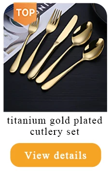 Heavy Silverware Wedding Stainless Steel 18/10 Titanium Plated Hammered Gold Cutlery Set