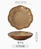 8 inch soup plate