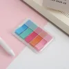 หลายสี 1