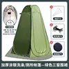 Green 3-window apron [silver-coated]