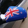 Nouvelle-Zélande
