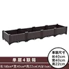 Single-layer 4-unit 160*40*22