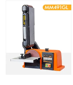 High quality 900w woodworking 12 inch disc sanding machine