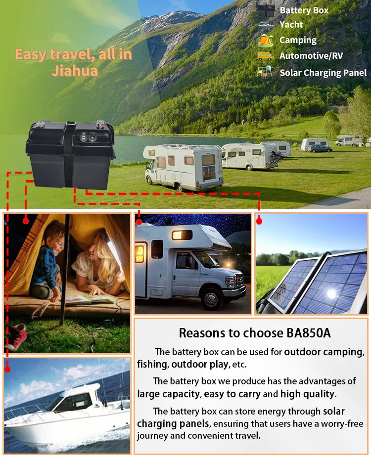 JIAHUA Outdoor Plastic Waterproof 12v Battery Box for Camping