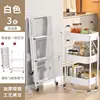 Estante de almacenamiento plegable blanco, sin instalación y sin reposabrazos.