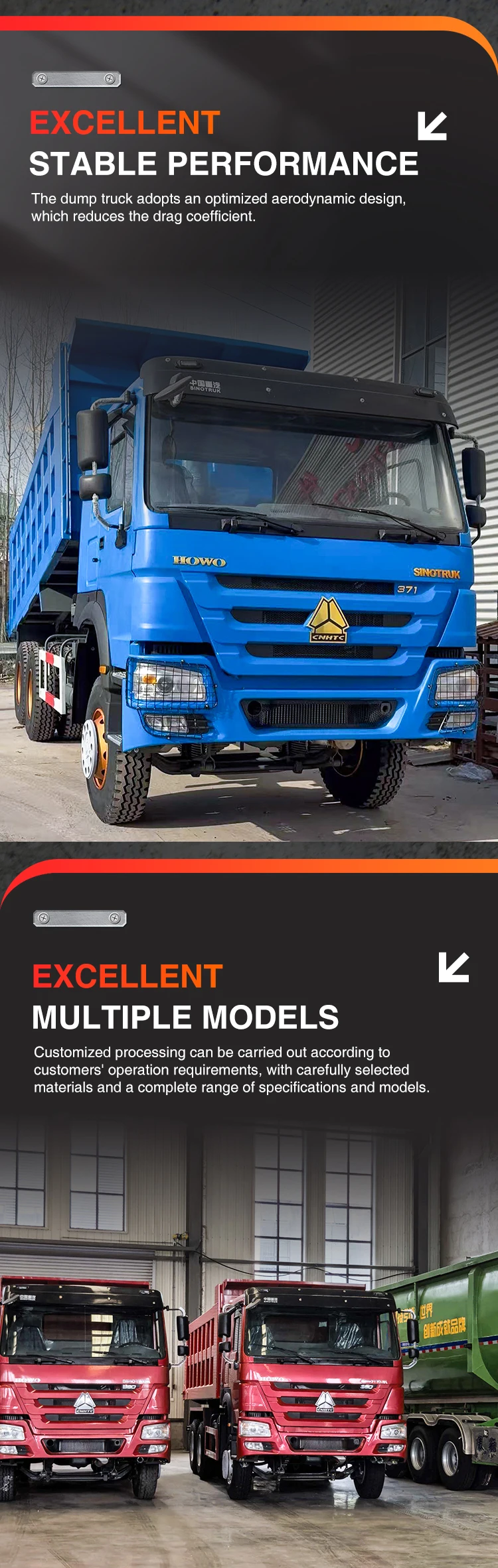product-1-1 product-1-1