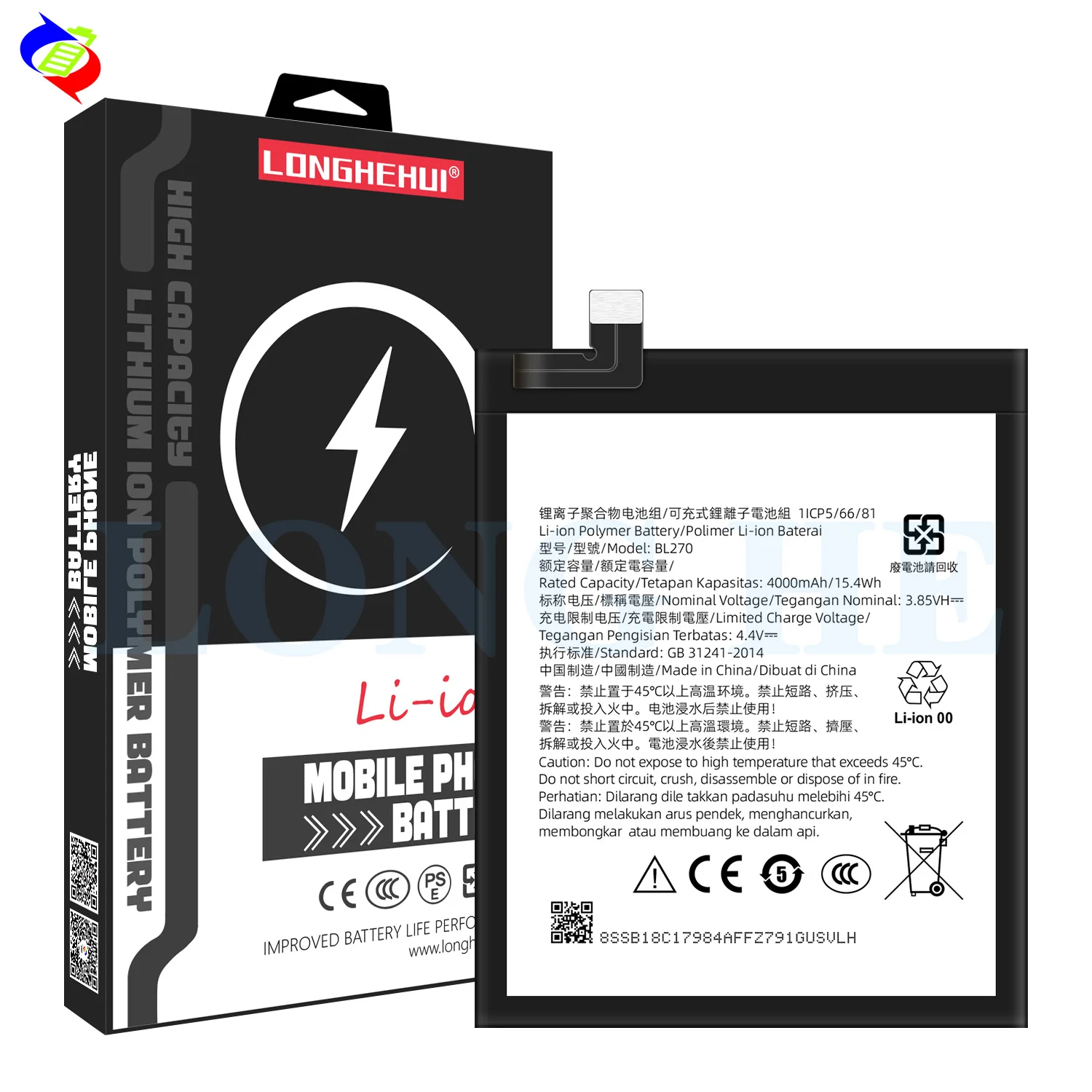 Rechargeable Li-ion Polymer Battery For Motorola G6 Play 4000mah Oem