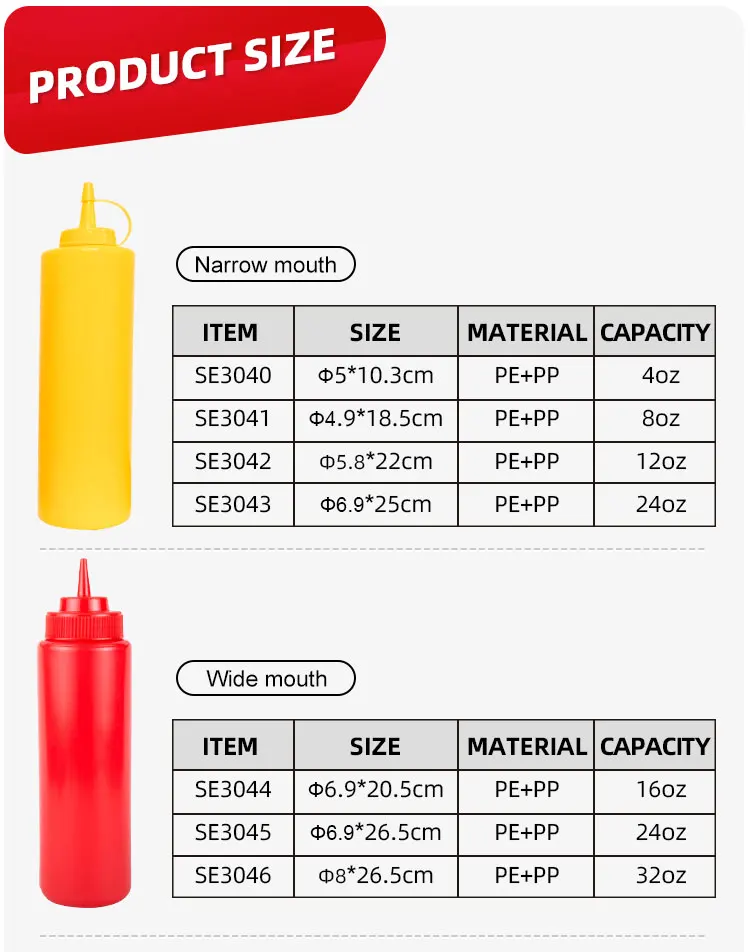 Food grade custom logo restaurant chilli ketchup dispenser bottles 16 oz FIFO plastic sauce condiment squeeze bottle supplier