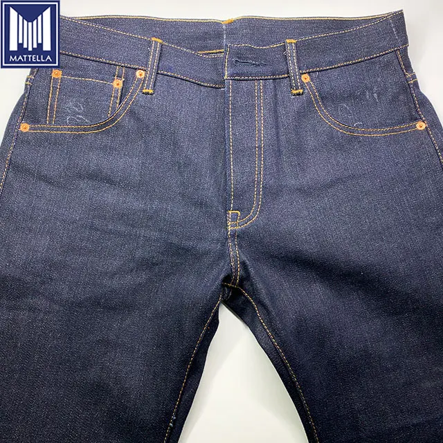 Shop Our Super Heavy Short Loom Woven 17oz Indigo Jeans Fabric