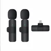 K11 2 Microphone-IOS