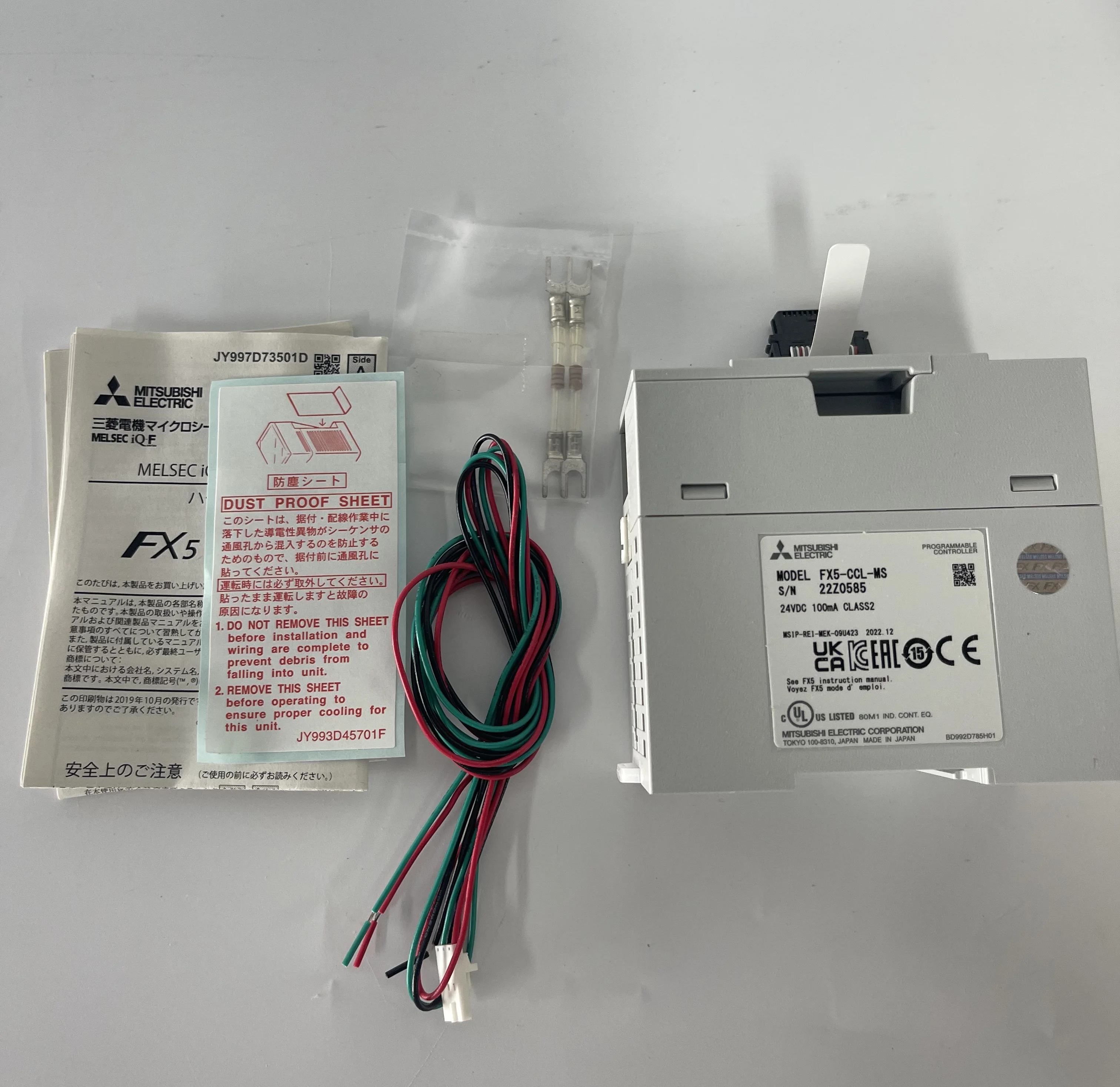 MITSUBISHI PLC Power Supply Module FX5-CCL-MS MITSUBISHI PLC Power Supply Module FX5-CCL-MS