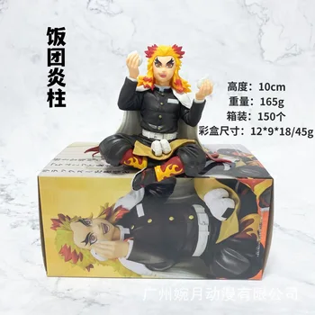 Japanese Anime Demon Slayer Kimets No Yaiba Pvc Sitting Action Figure Toy -  Buy Japanese Anime Demon Slayer Kimets No Yaiba Pvc Sitting Action Figure  Toy Product on