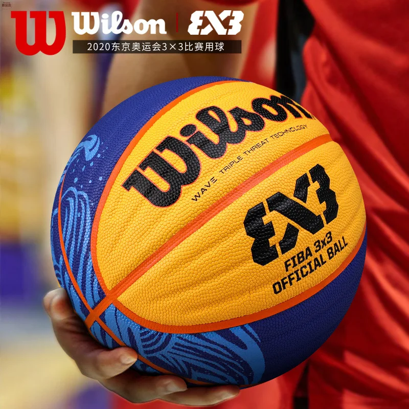 Custom PU basketball ball official size 6 match game 3X3 Basketball Official Size And Weight Basketball
